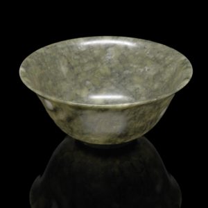 Large Serpentine Bowl from China