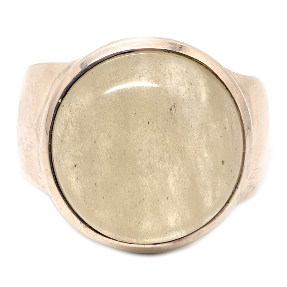 Libyan Desert Glass Round Sterling Silver Ring; size 9 1/4 Libyan Desert Glass Round Sterling Silver Ring; size 9 1/4